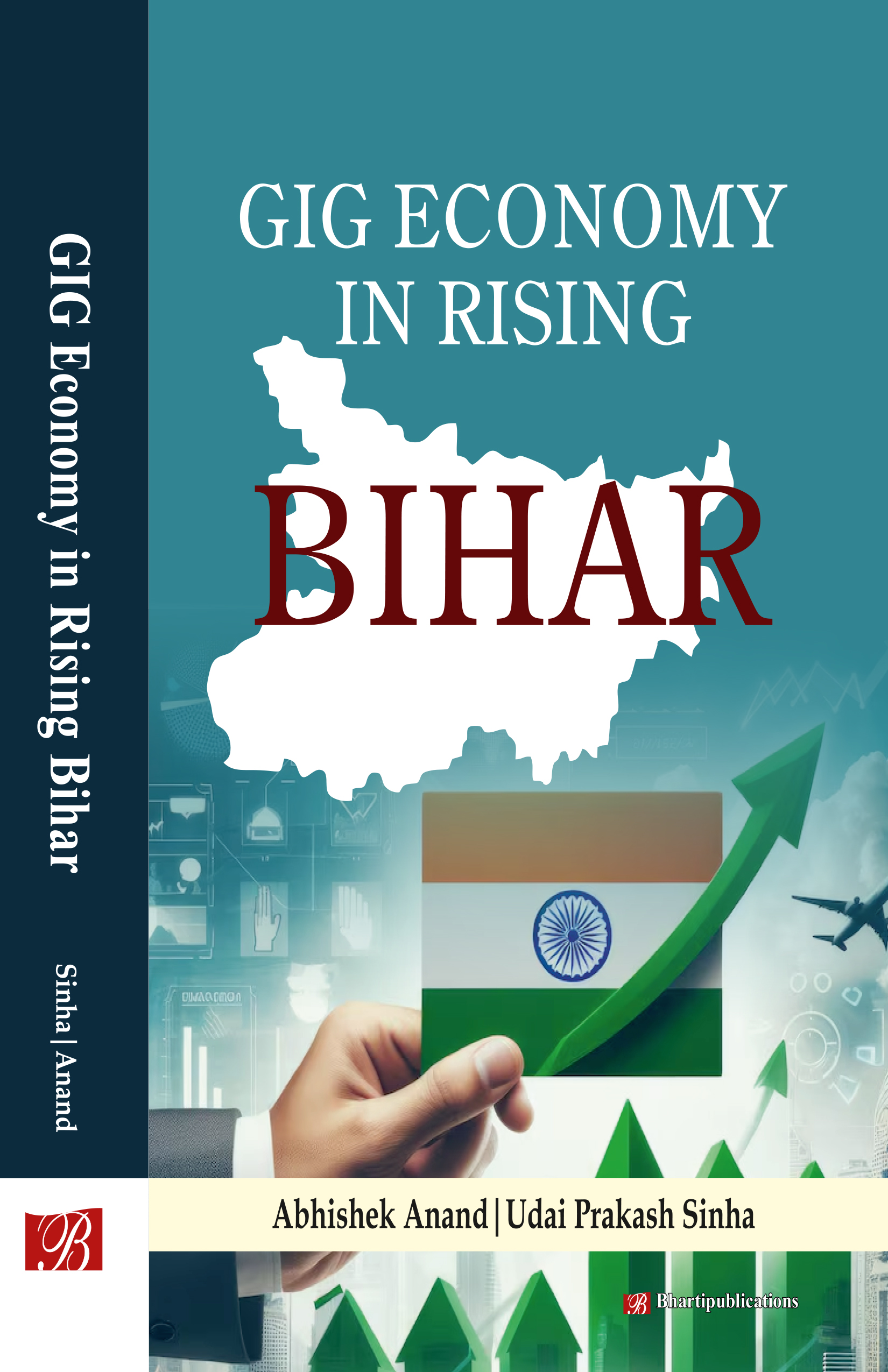 North East India in Transition
							Land People and Economy
